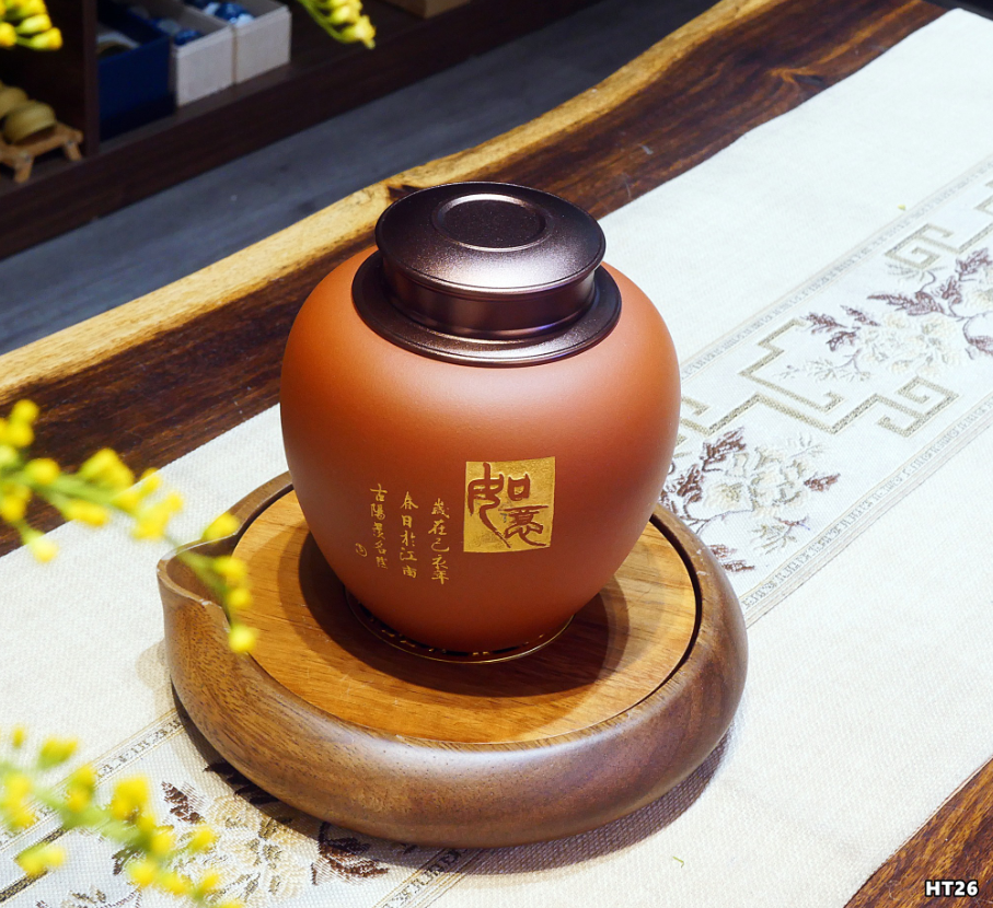 Trầm Hương Trong Không Gian Trà Đạo 3.png